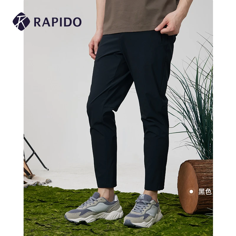 RAPIDO雳霹道2024年春夏新款男士O系列休闲运动舒适长裤CN4378O38