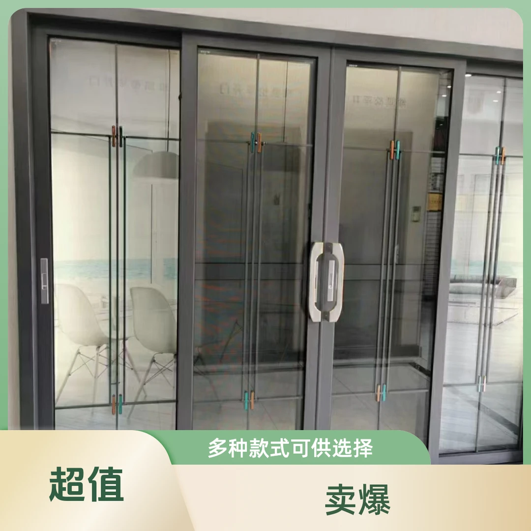 重型推拉门，支持高端定制、代加工，款式设计现代