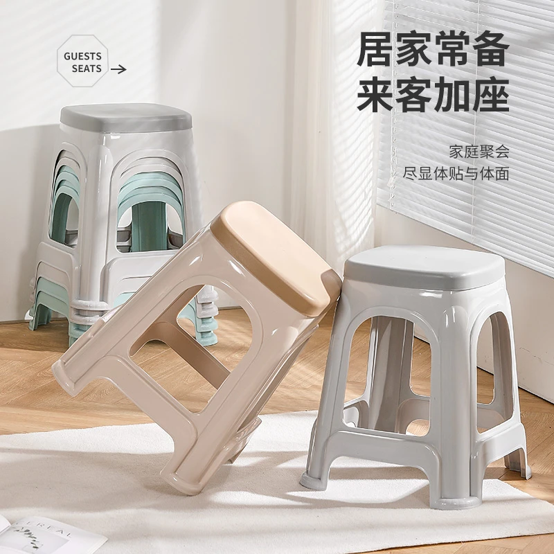 【主播推荐】北欧塑胶餐桌椅客厅加厚防滑方凳简约高凳子可叠放餐凳