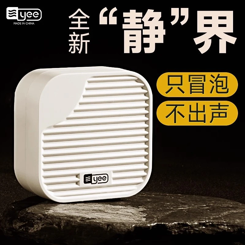 yee鱼缸增氧泵养鱼充氧泵增氧机小型超静音家用打氧机鱼缸氧气泵