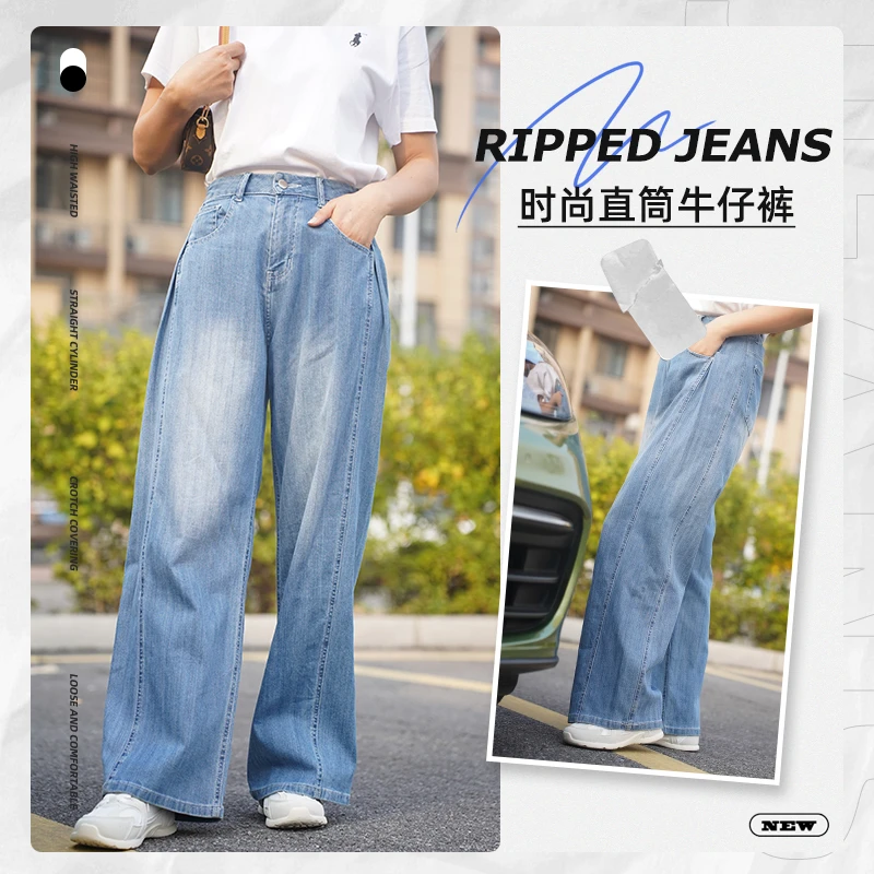 杰夫班克斯女式修身休闲百搭蓝色牛仔裤直筒牛仔时尚