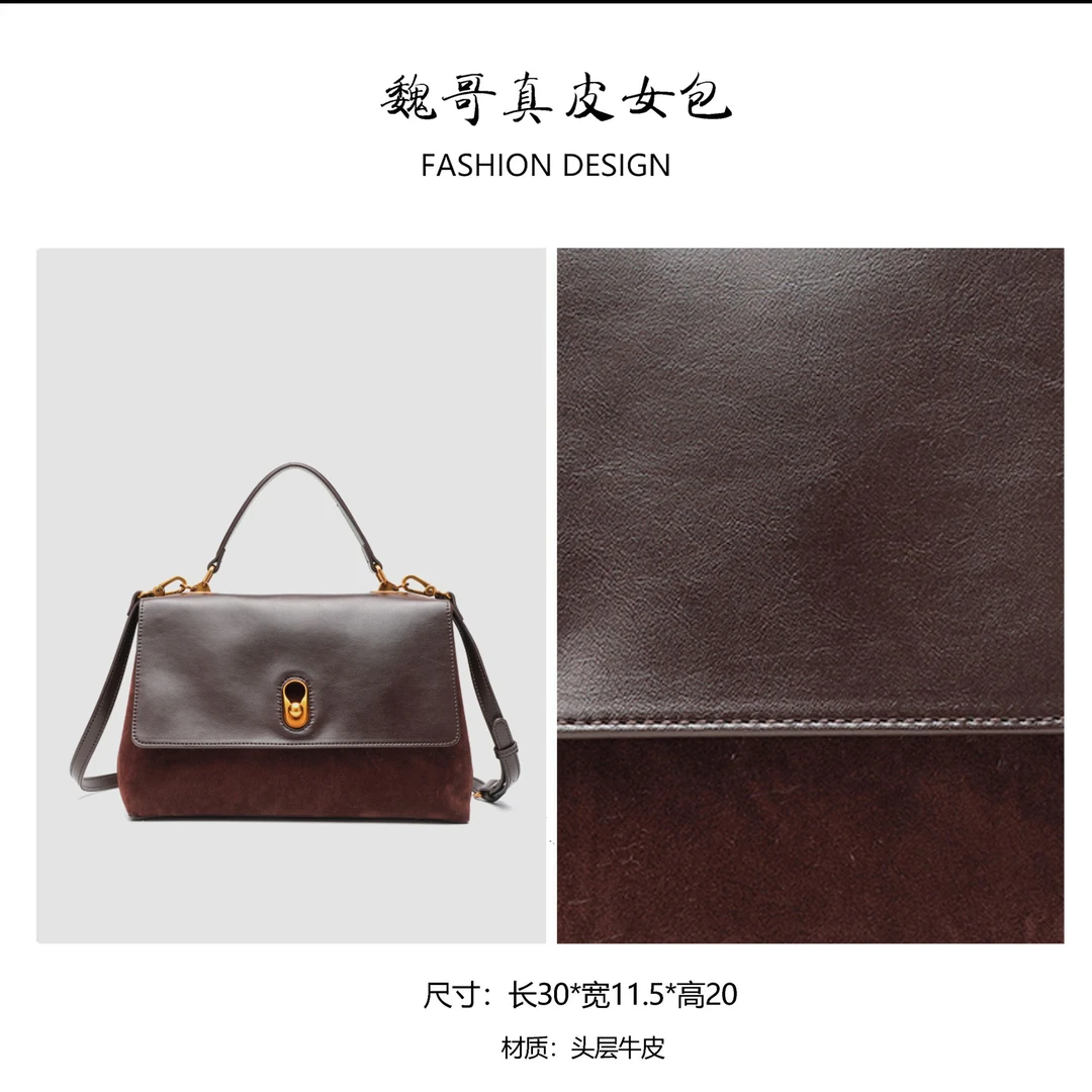 【不退差价】GELANNI头层牛皮拼接手提斜挎包