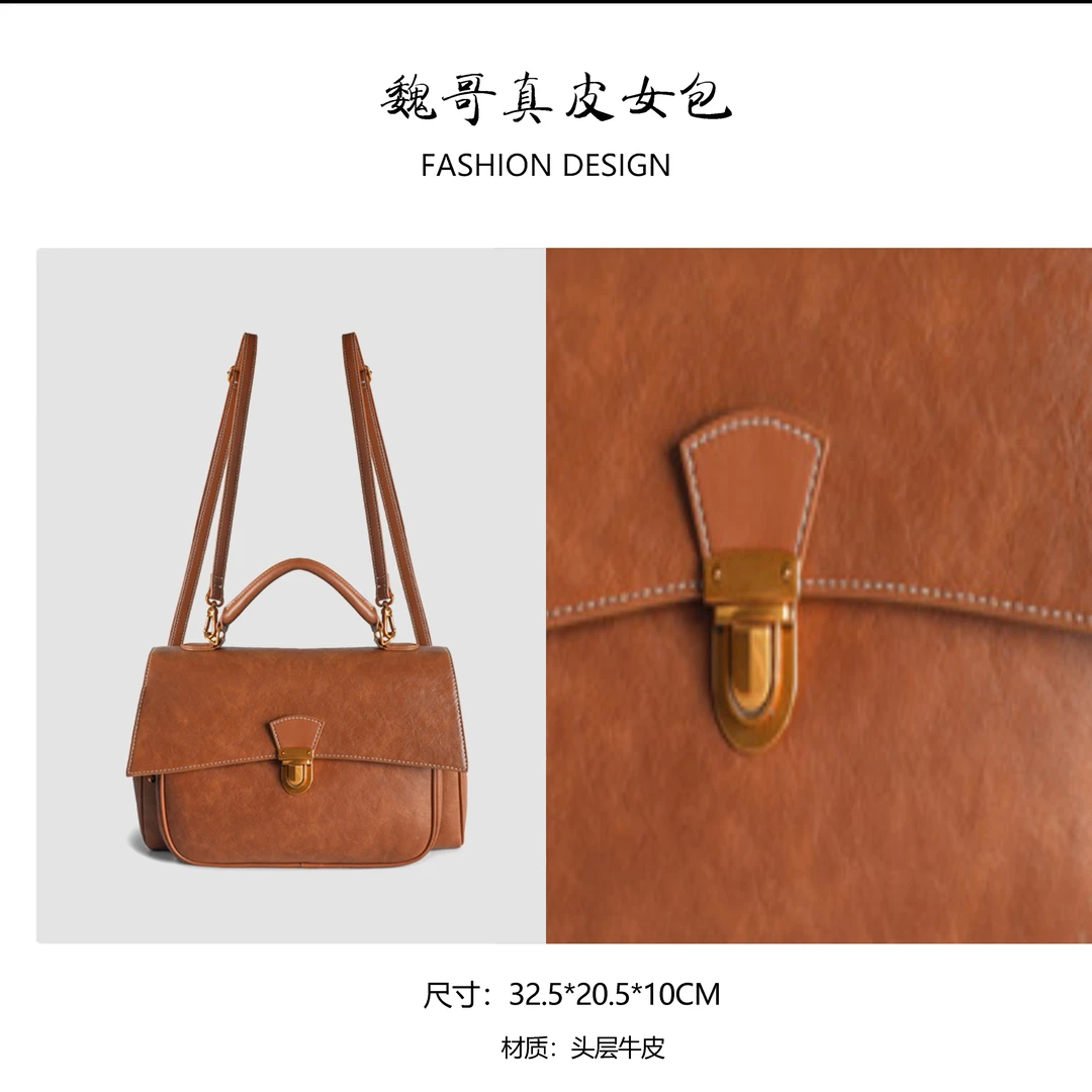 GELANNI头层牛皮复古植鞣插扣双肩包GLN241037K棕色