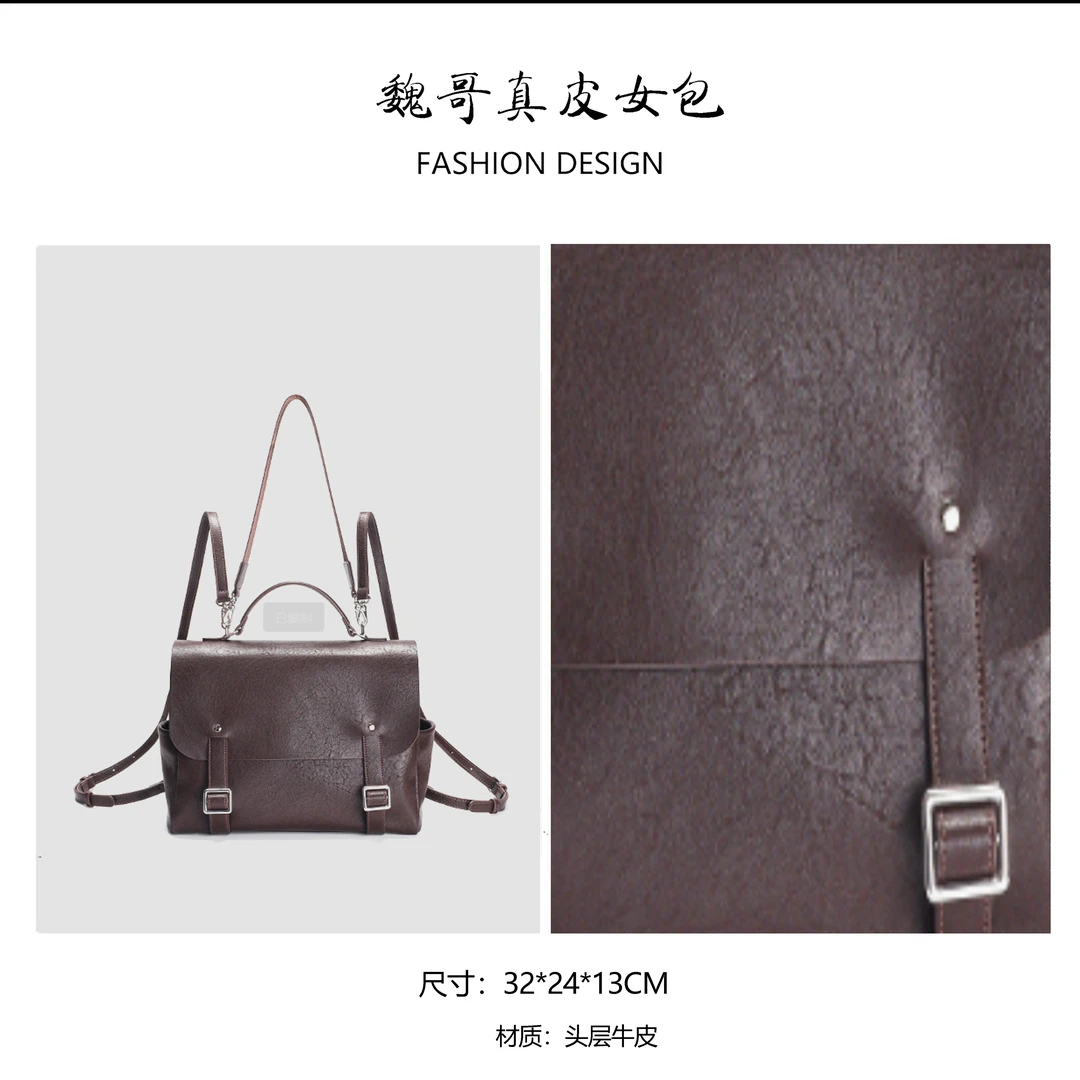 GELANNI时尚百搭高定双肩包GLN2493515咖色