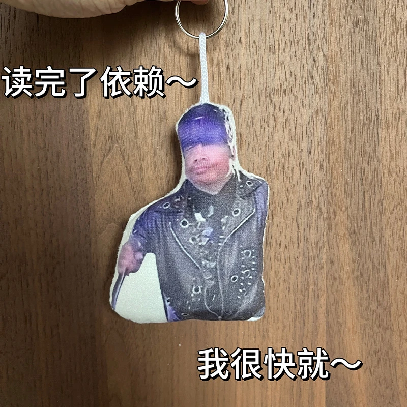 黑伦语音包挂件超火科莫多伦同款发声玩偶挂件钥匙扣搞笑恶搞挂件