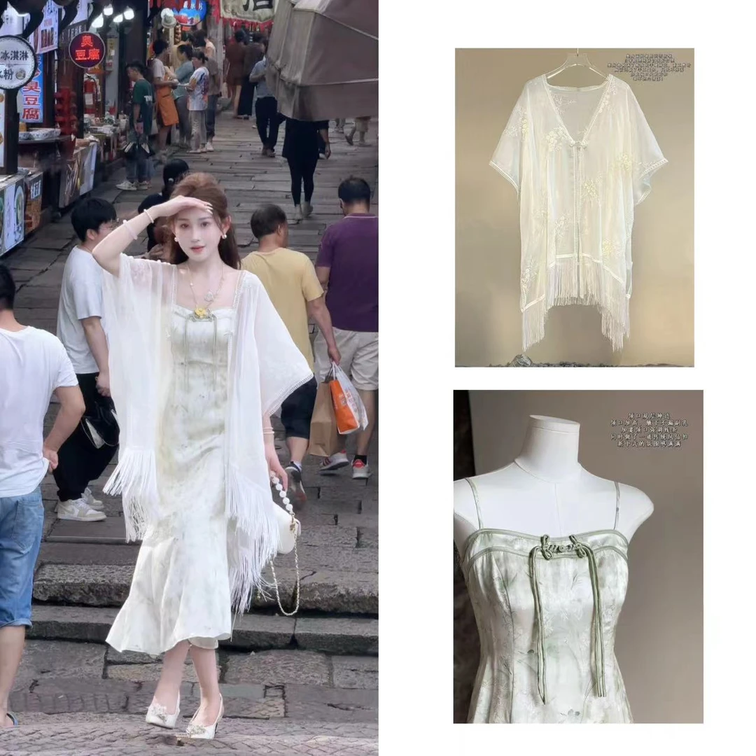 NMIOK【婷婷】《如意锁》流苏 改良汉服吊带华夏浪漫套装 2FTX269