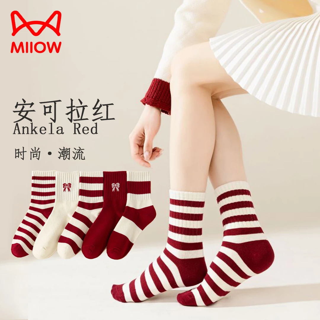 猫人女中筒袜春秋冬安可拉红纯棉高筒外穿潮网红款条纹堆堆袜穿搭