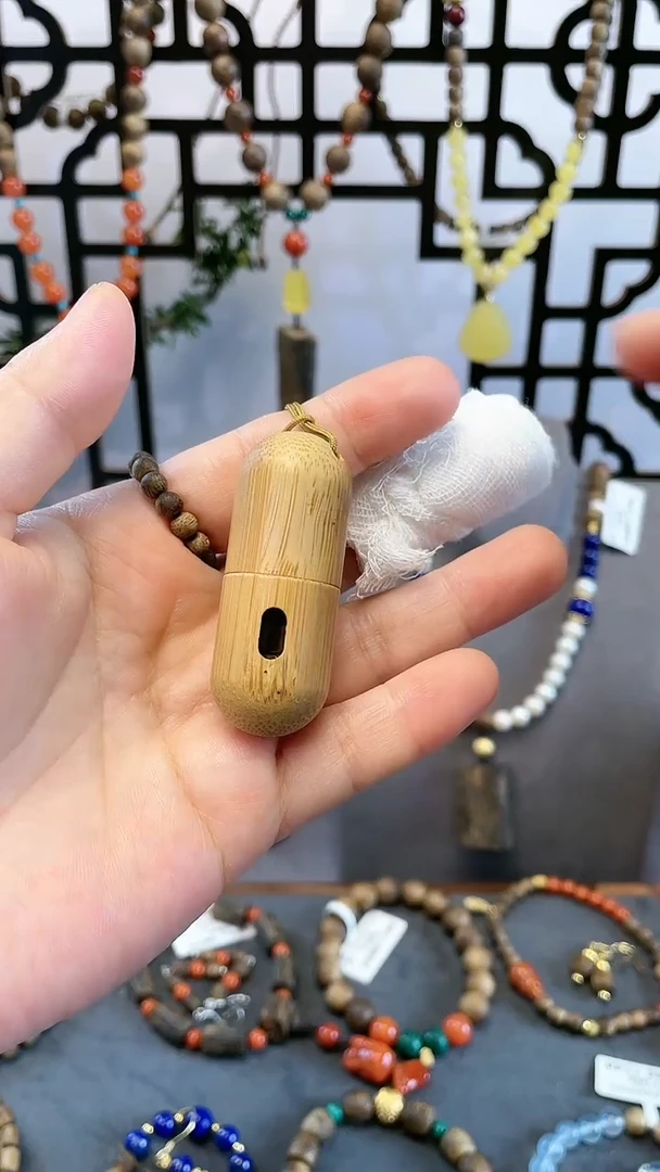 【闪购商品】沉香手串沉香精油
