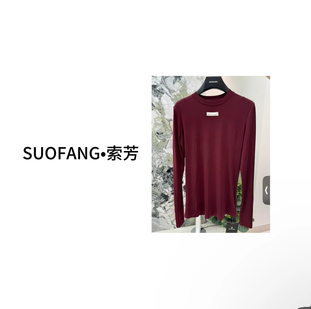 秋装新款 圆领修身长袖T恤上衣