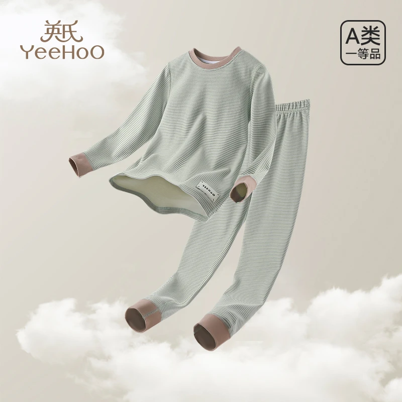 英氏儿童保暖内衣小男孩A类秋衣秋裤分体睡衣男童家居服套装