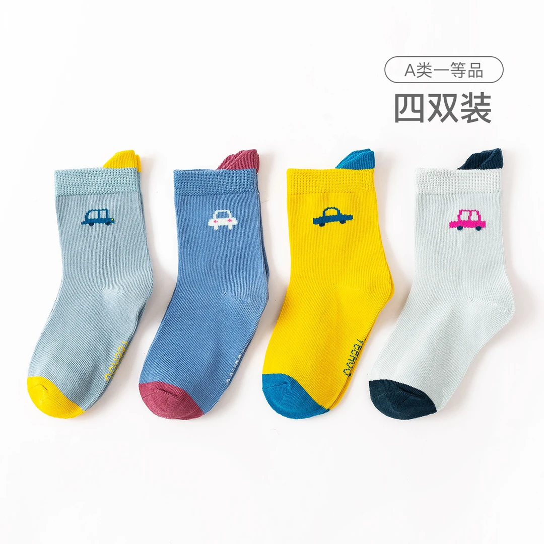 YEEHOO/英氏儿童男大童袜子抗起球耐磨童袜四季可穿混色套装