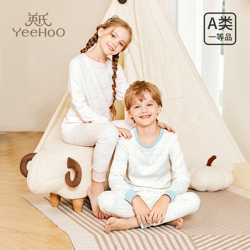英氏2025秋季新款莫代尔男女童保暖套装儿童睡衣家居服套装