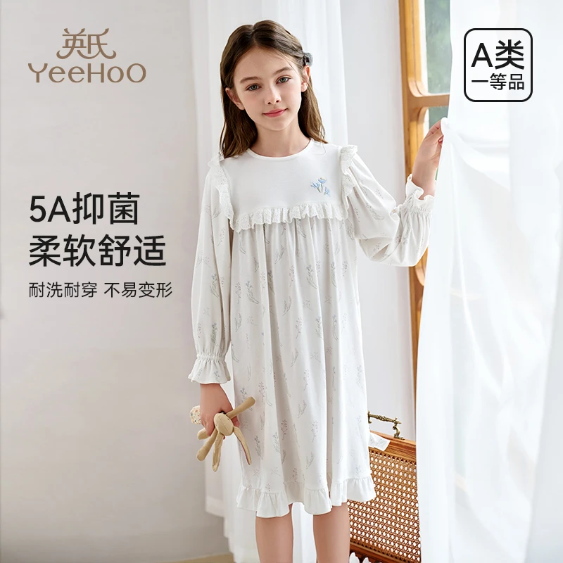 英氏纯棉女童睡裙儿童5A抑菌秋冬中长款连衣裙小女孩家居服裙子