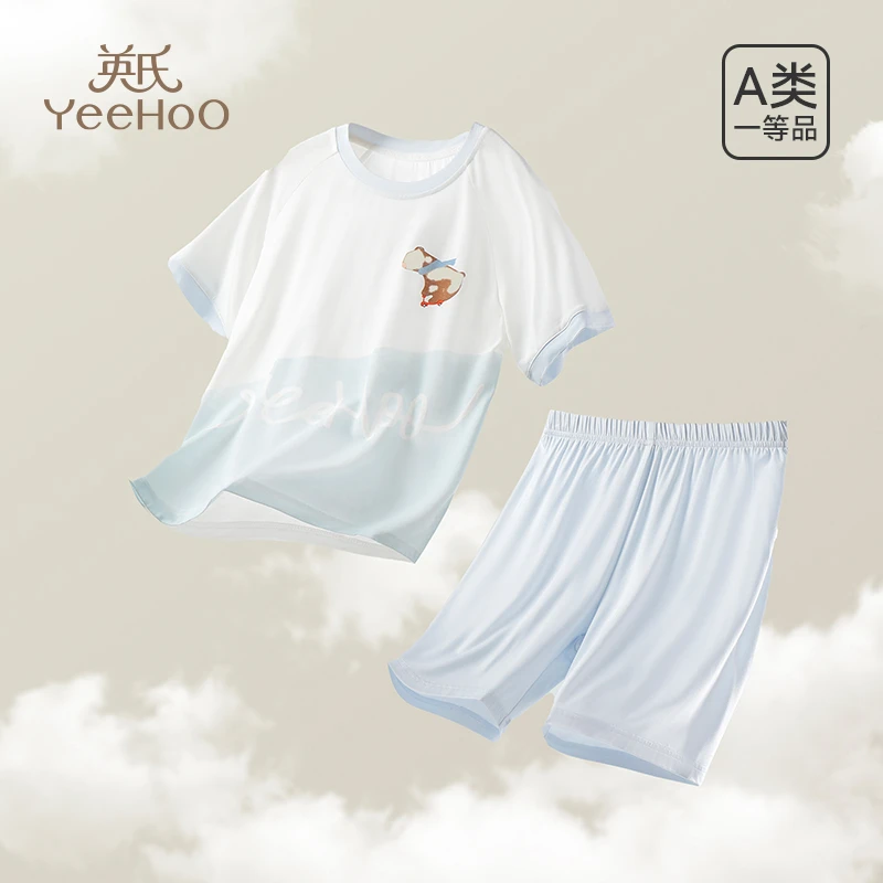 英氏夏季莫代尔短袖套装宝宝薄款透气睡衣儿童外穿高能感运动夏装