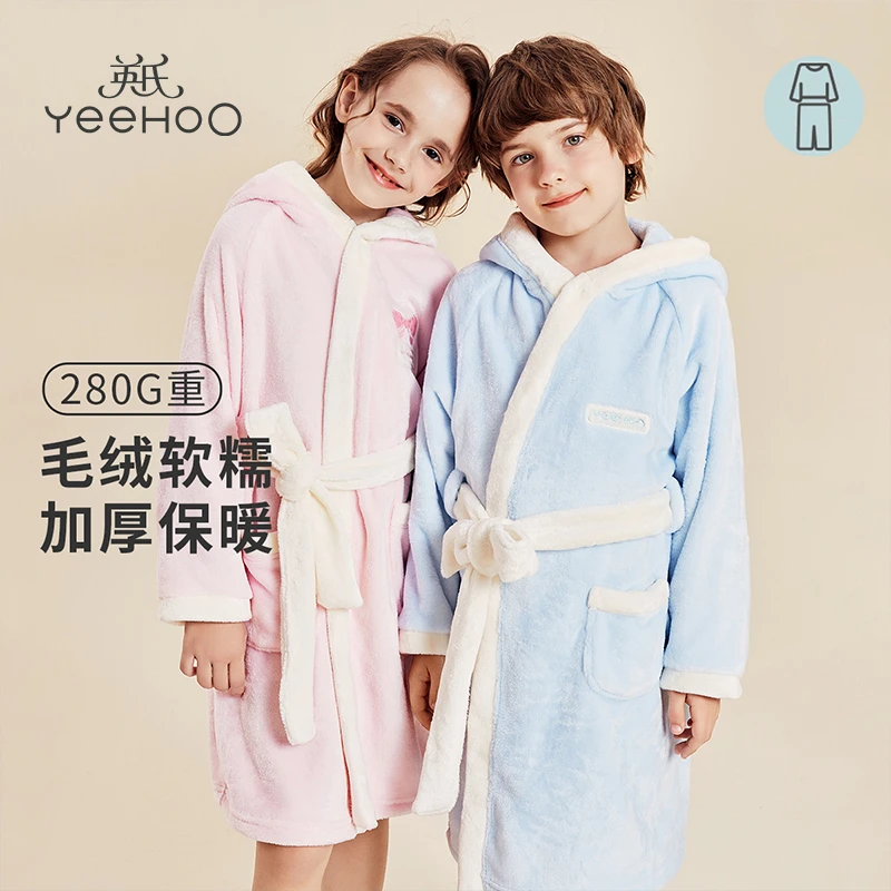YEEHOO/英氏【280g加绒加厚】儿童法兰绒睡袍家居服双面暖绒YMR05