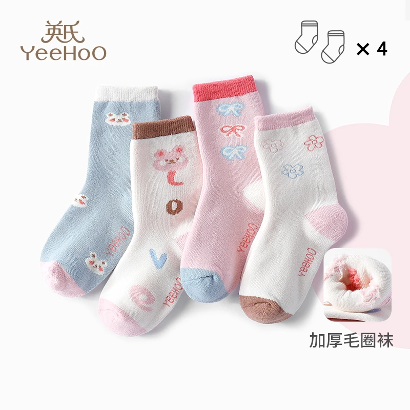 YEEHOO/英氏儿童袜子毛圈袜厚袜子女童可爱卡通加厚保暖中筒袜