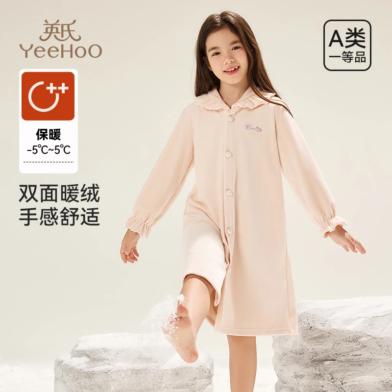 英氏女童睡裙秋冬双面暖绒儿童家居保暖睡衣小女孩公主风裙子ZB