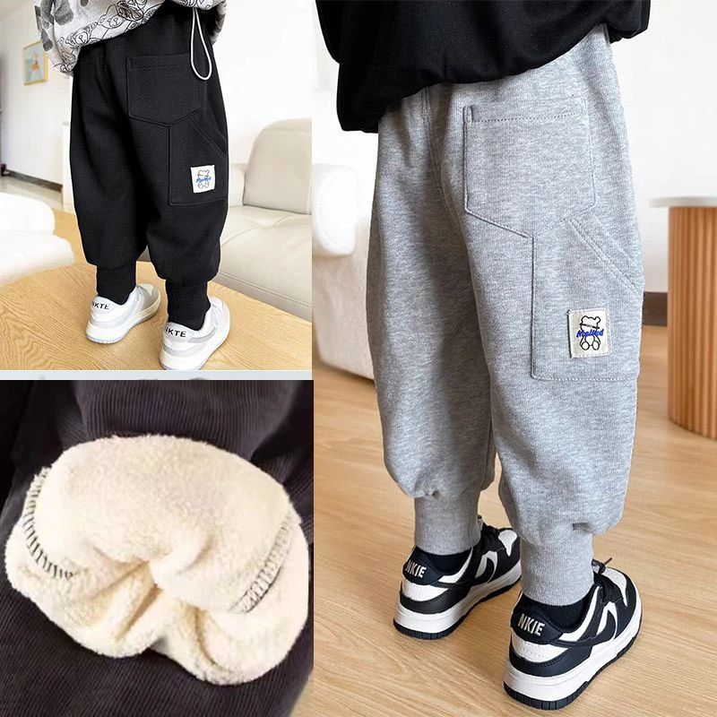 【加厚羊驼毛】中大童儿童加绒加厚裤子秋冬男童帅气宽松休闲裤冬季