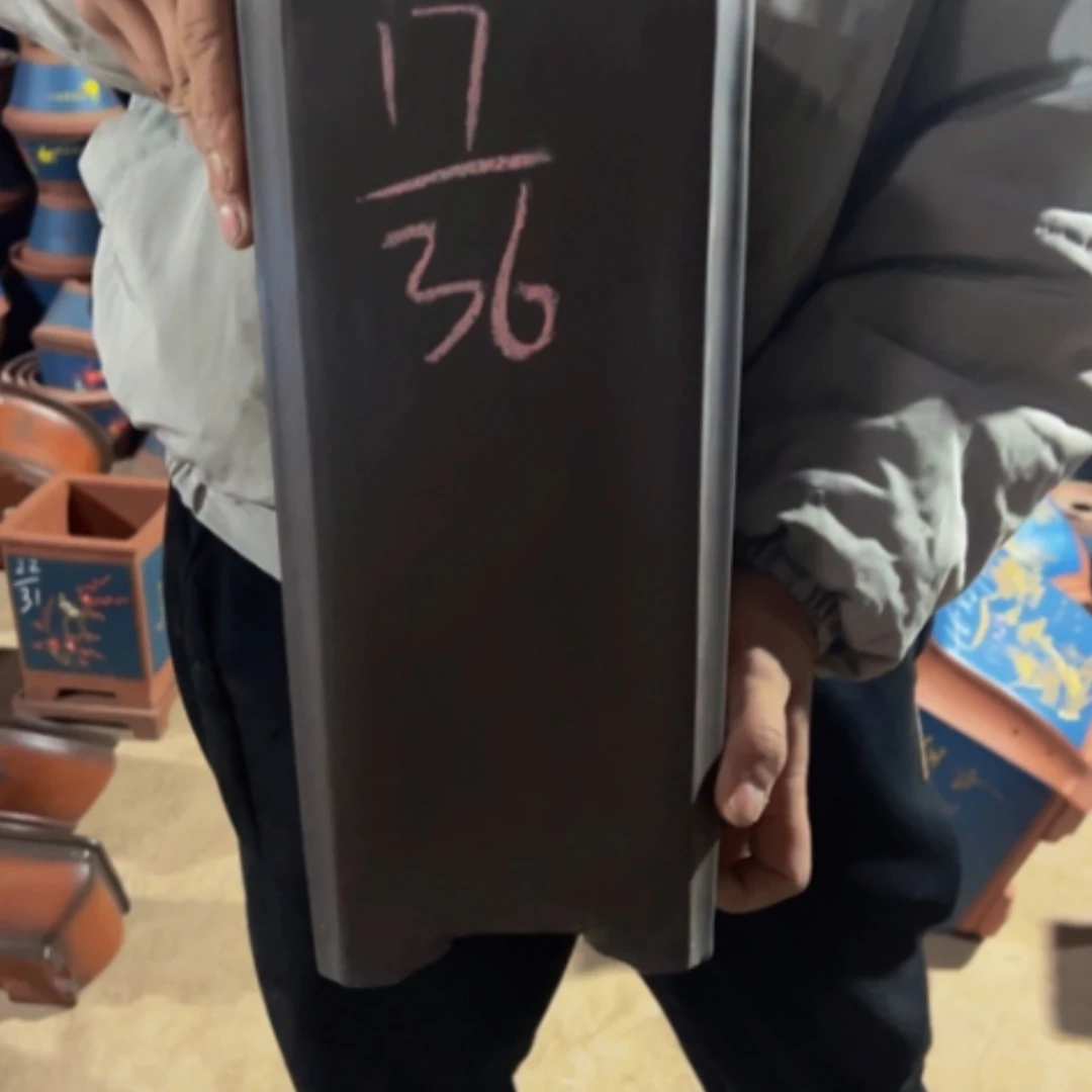 【闪购商品】紫砂花盆