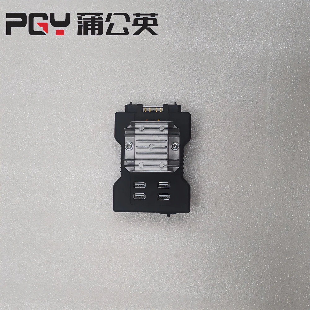 飞防超能充，支持极飞XP、P30、P20农业无人机电池，极飞用户专享