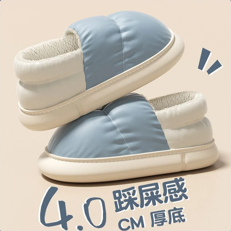新款eva棉拖鞋秋冬季包跟棉拖鞋苦瓜防滑保暖棉拖外穿情侣拖鞋