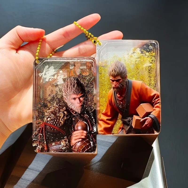 黑神话悟空周边天命人流沙解压钥匙扣挂件卡通情侣包包挂饰小礼品