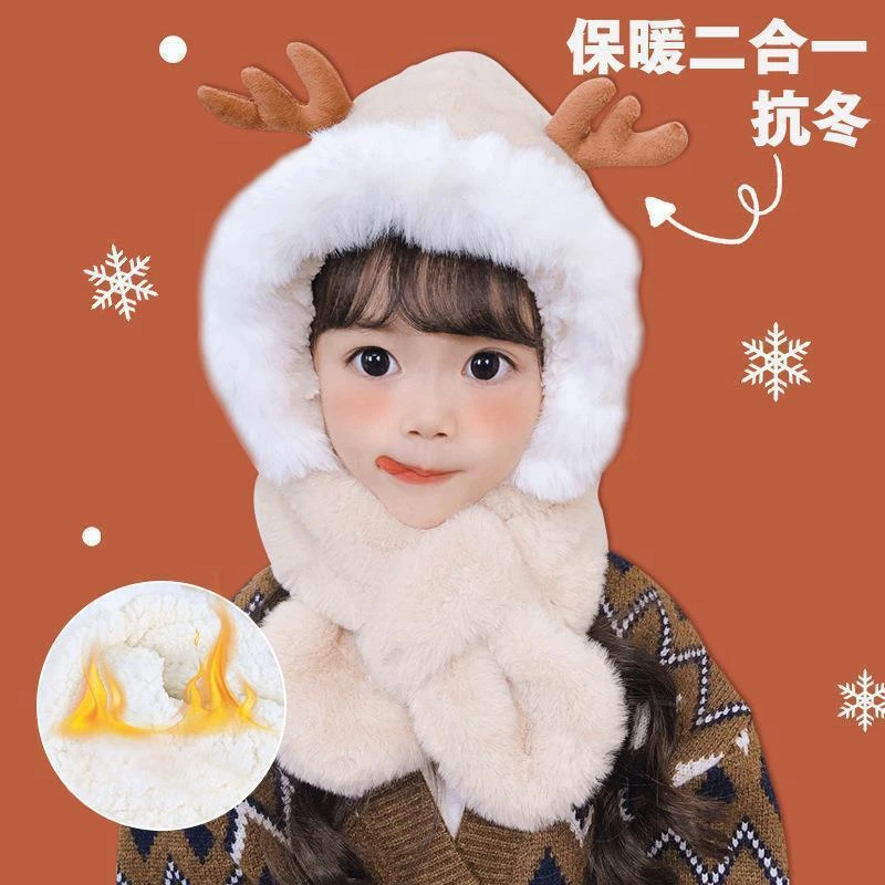 儿童帽子围巾一体帽秋冬男女童可爱加绒护耳帽保暖宝宝套头毛绒帽