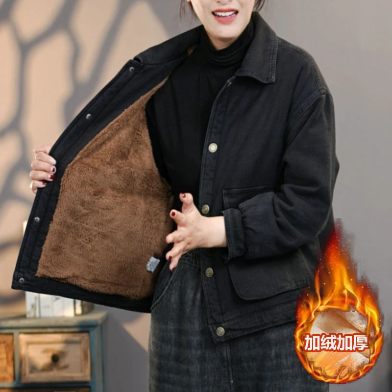 320黑色加绒#2025春季水洗牛仔外套棉衣百搭牛仔上衣显瘦牛仔外套