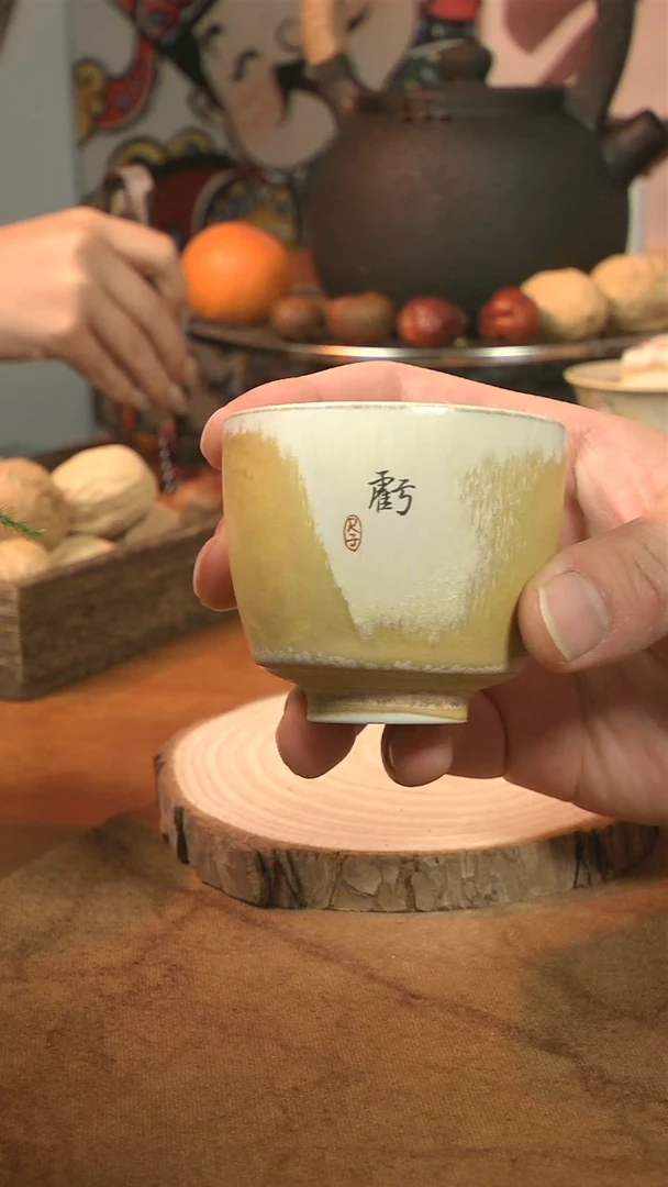 【闪购商品】瓷书法杯