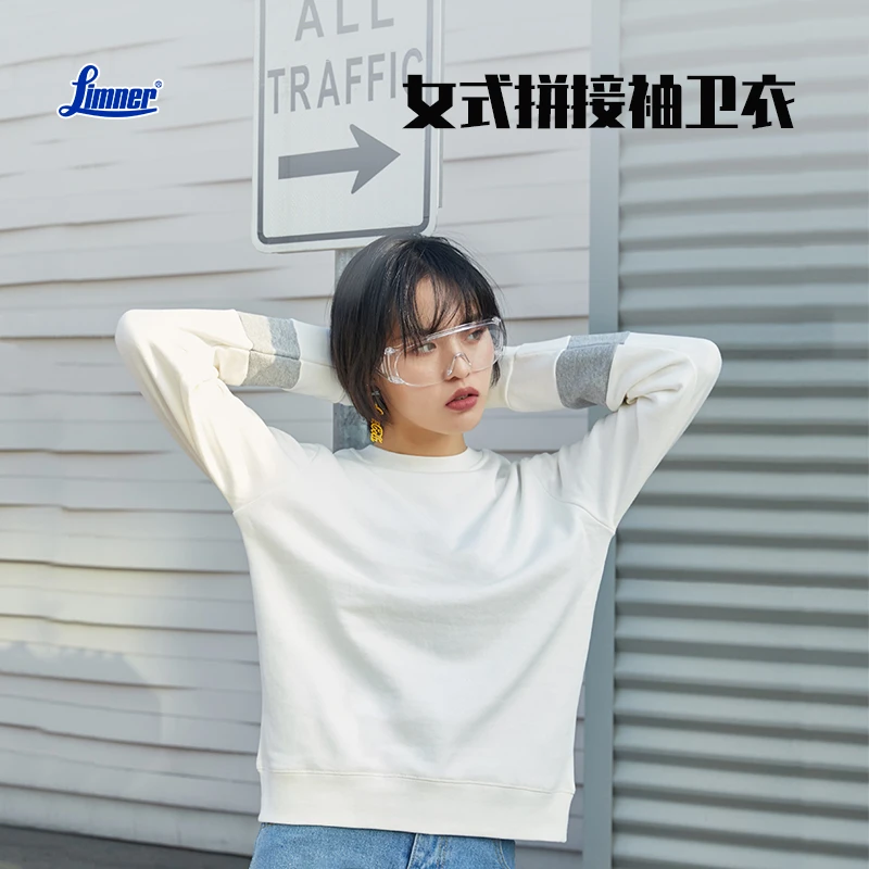 邻那上衣卫衣休闲春秋G345女式拼接袖春季长袖卫衣340克CVC毛圈布