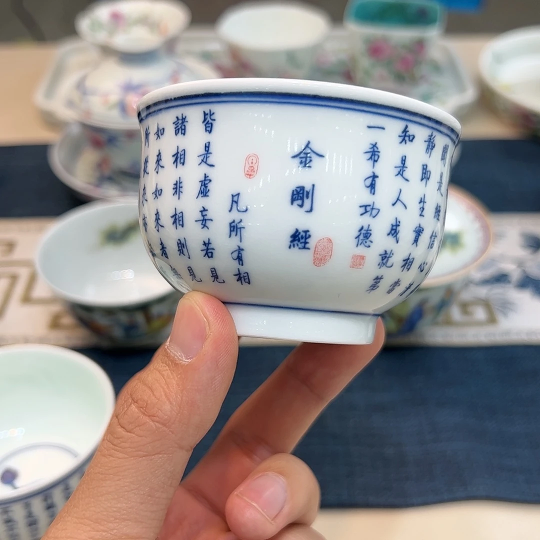 陶瓷陶瓷陶瓷茶具