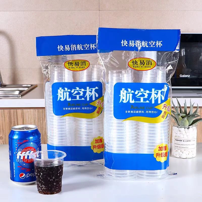 茶水杯透明一次性杯子塑料杯家用饮茶小号（粉丝浮力）不凡。环保