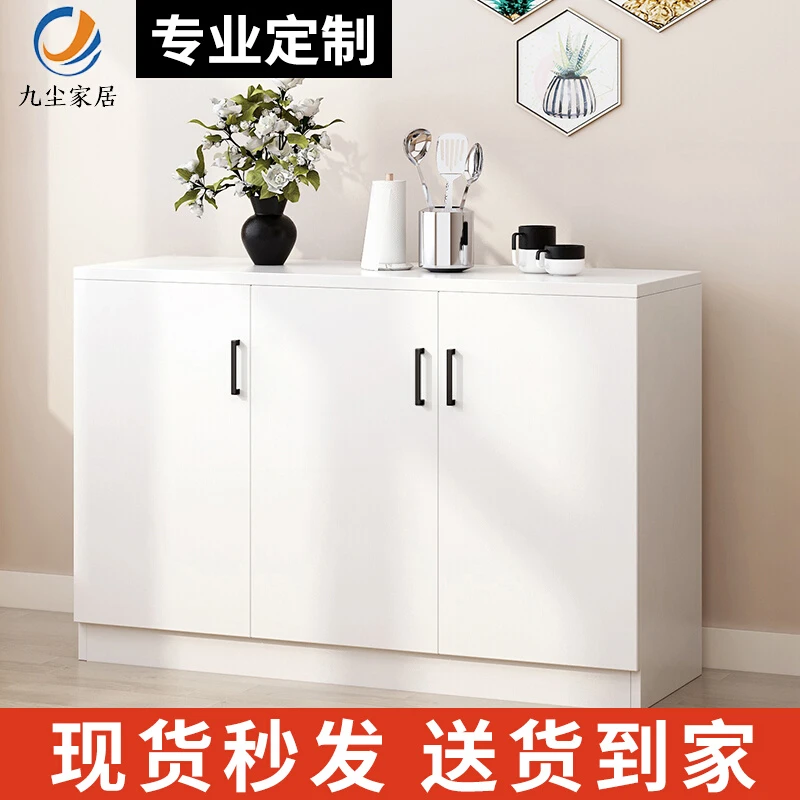 九尘餐边柜置物架现代简约客厅储物柜组装柜餐厅收纳柜茶水柜家用