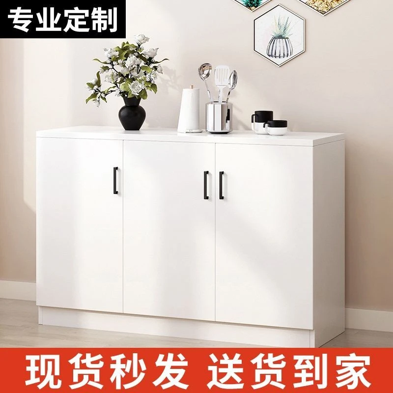 九尘餐边柜置物柜现代简约客厅餐厅收纳柜茶水柜备餐碗柜储物柜