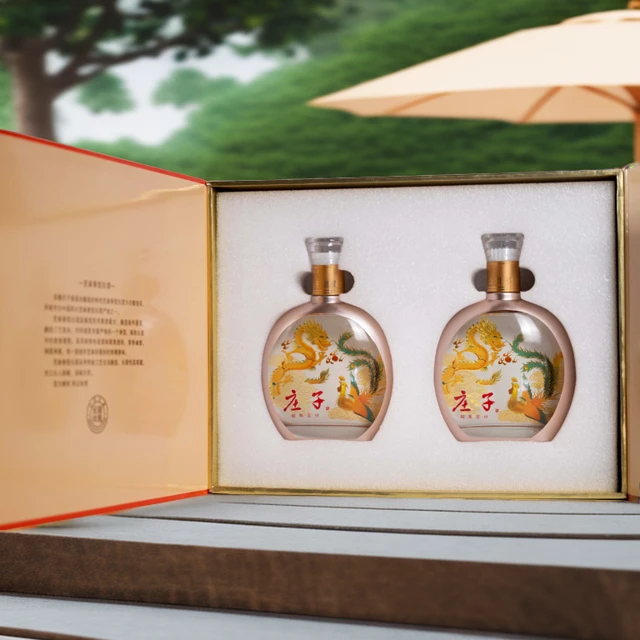 庄子龙凤呈祥酒 芝麻香型 白酒52度500ml*2*3瓶装