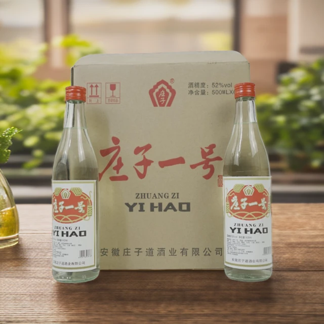 庄子1号 浓芝兼香型酒  品质白酒窖池优级老酒52度500ml*6瓶装