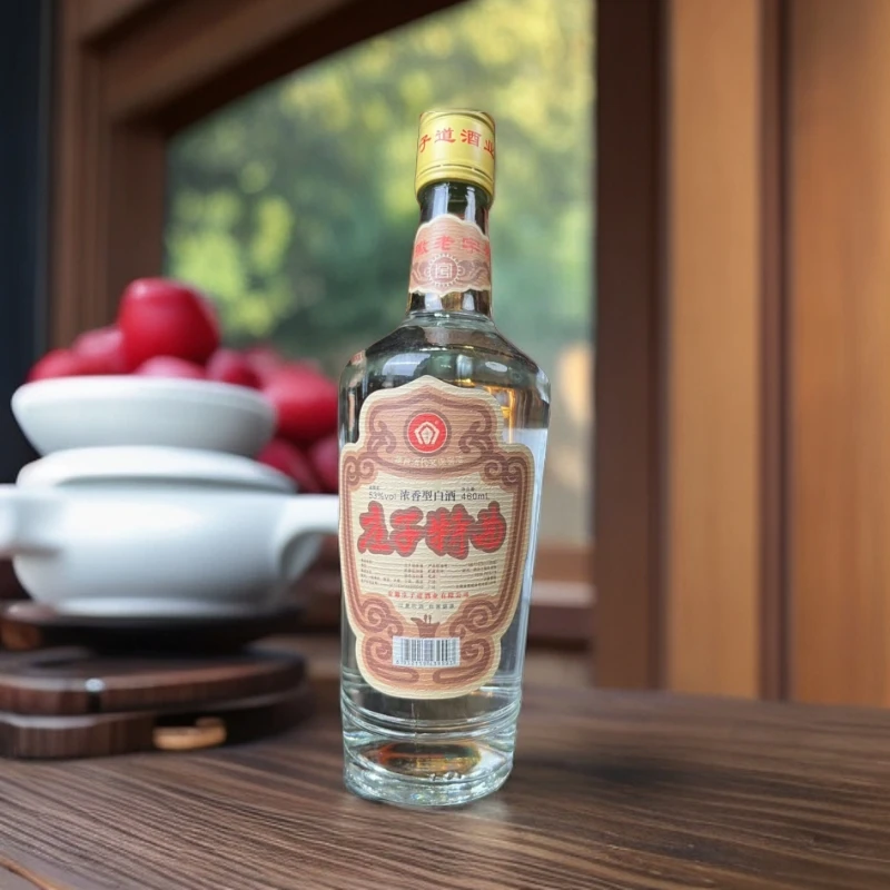 庄子特曲 浓香型手工白酒古法品质优选好酒53%Vol460ml*2*3