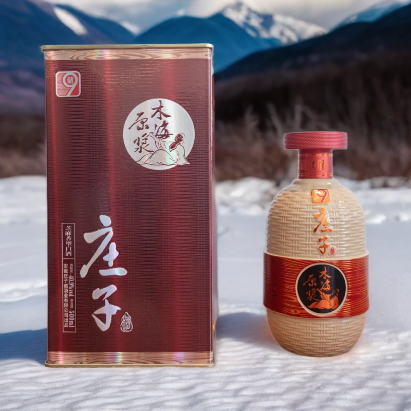 庄子木海原浆•储9 芝麻香型 40.9度500ml*1