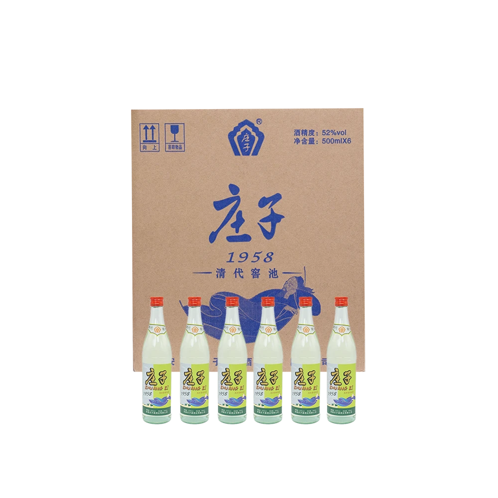 庄子1958酒  芝麻香型 光瓶 纯粮固态法白酒原浆52度500ml*6