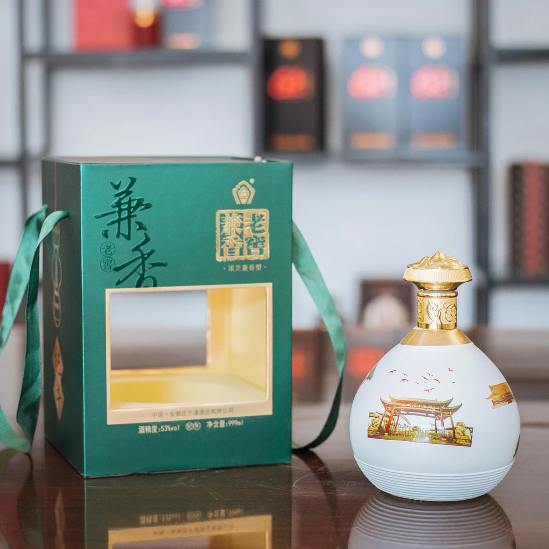 庄子【精品两坛】老窖兼香·纪年 浓芝兼香型 老窖池酿造53度999ml*2
