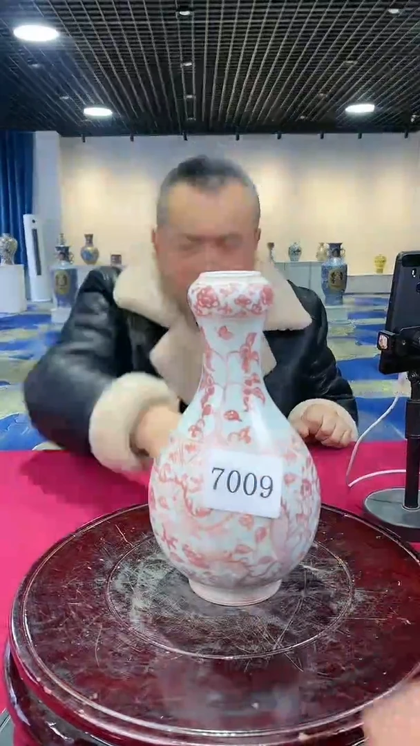 【闪购商品】瓷其他*k03557 *陶瓷瓶一个7009