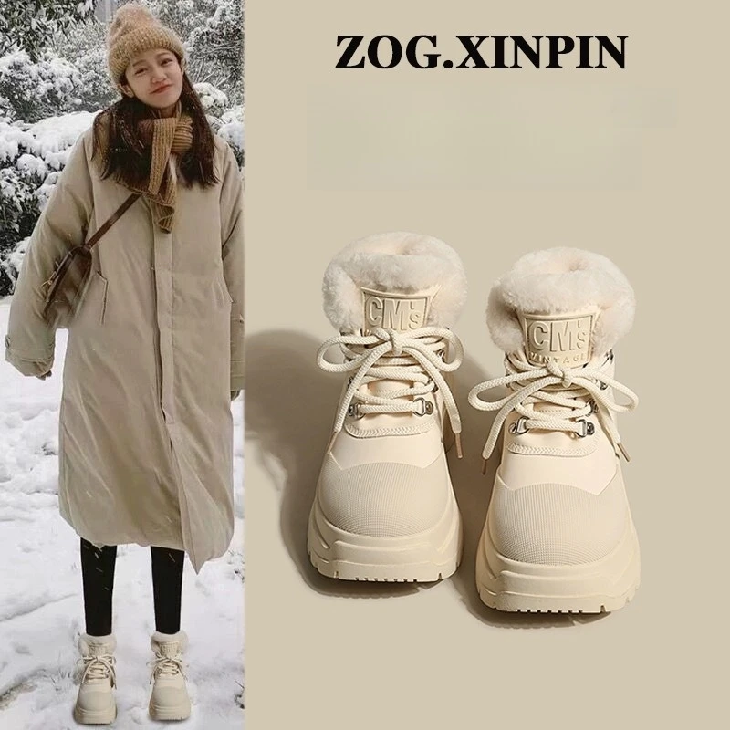 雪地靴女2025新款百搭加绒加厚保暖东北大棉鞋子厚底马丁靴子短靴