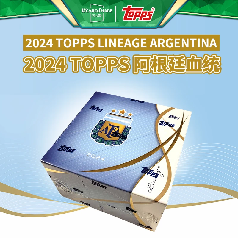 24 TOPPS 阿根廷血统 队盒Hobby 梅西 足球球星卡 优卡赏 盒卡