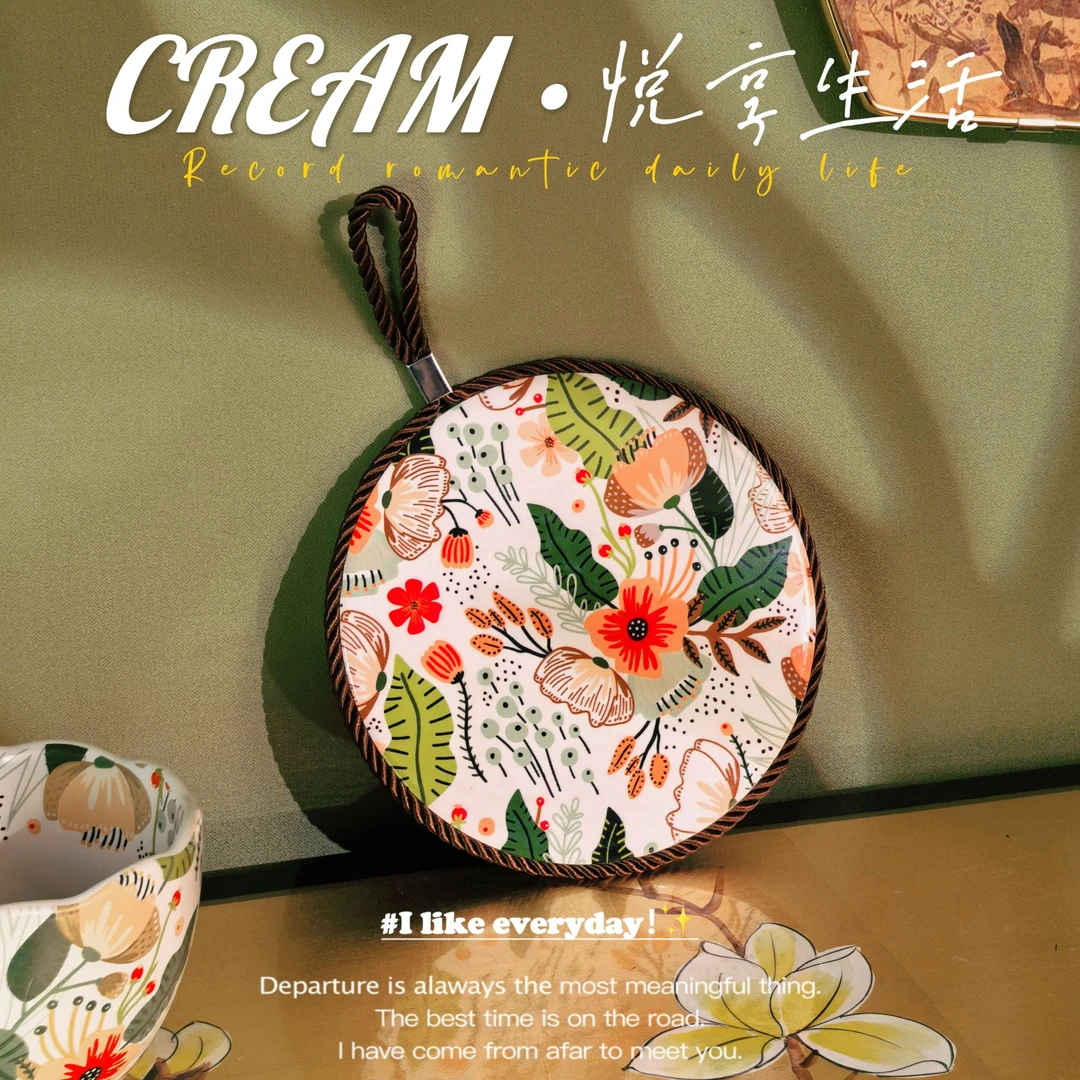 兮房 七彩云花隔热垫杯垫防烫耐高温家用创意陶瓷锅垫高级轻奢感