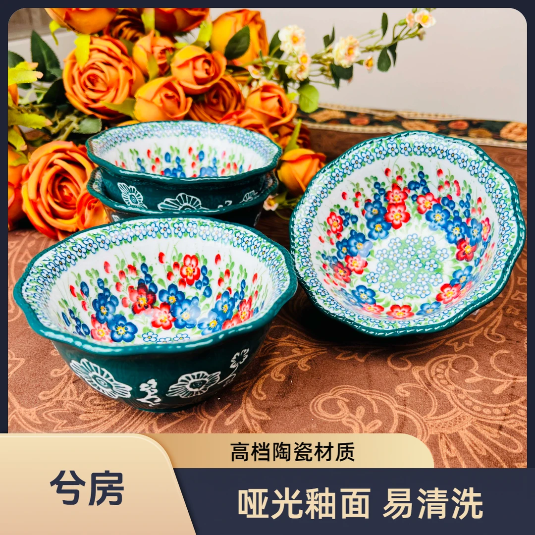 兮房 玛格丽塔花边米饭碗5英寸家用大号陶瓷釉下彩复古网红高颜值