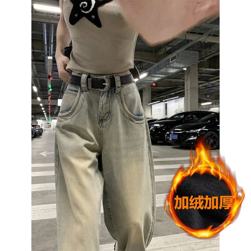 复古做旧水洗加长直筒牛仔裤女秋冬加绒高腰宽松显瘦百搭阔腿裤子