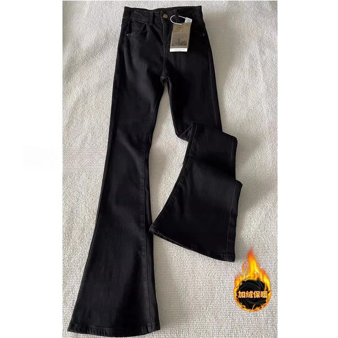 高个子女款加长黑色弹力微喇叭牛仔裤女秋冬季加绒高腰百搭显瘦裤