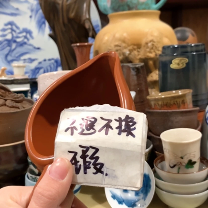 【闪购商品】密胺摆件蓝*蓝
