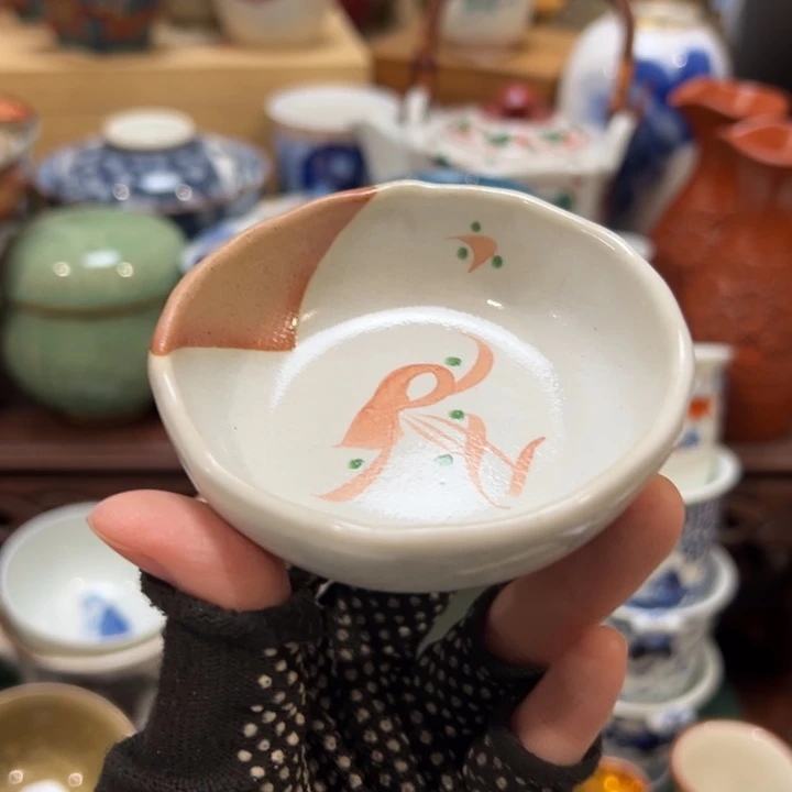 紫砂茶杯哈哈你也