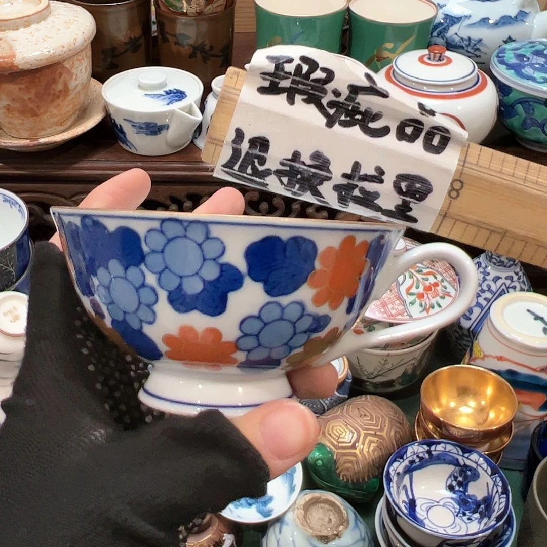 紫砂茶杯感谢您对